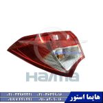 در عقب هایما اس HAIMA S7