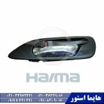 در عقب هایما اس HAIMA S7